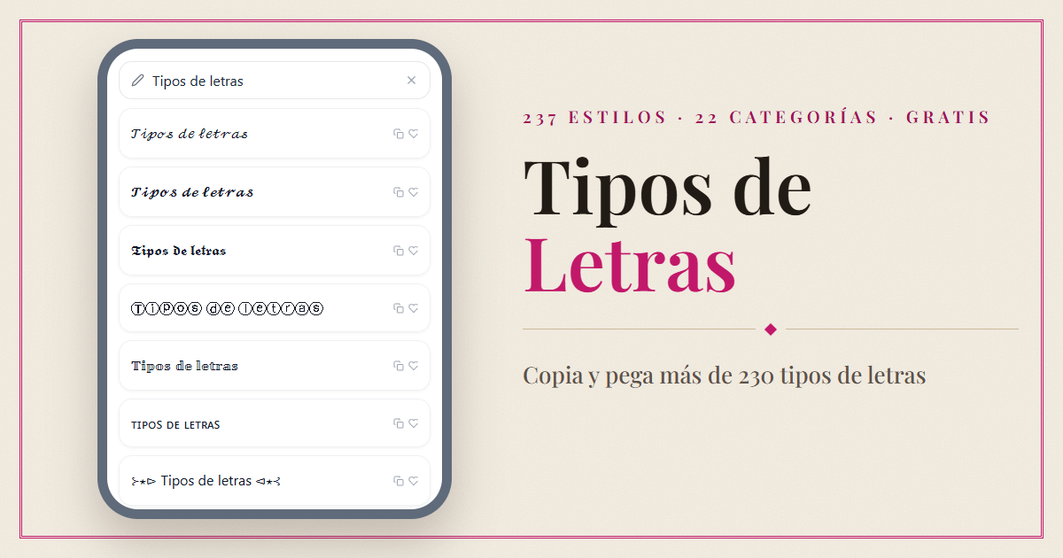 Tipos de Letras — copia y pega más de 230 tipos de letras decoradas